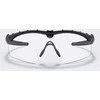 3Mtm Oakley SI Ballistic M Frame 20 HDO akinių komplektas
