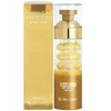 3W Clinic Vitamin C & Luxury Gold kapsulinis veido serumas 56 ml