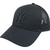 Kepurė 47 Brand MLB skrybėlė New Yankees Branson Cap juodas (B- BRANS17CTP- BKB)