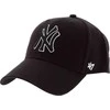 Kepurė 47 Brand New Yankees MVP Cap B- MVSP17WBP- BKC juodas 1 dydis