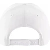 Kepurė 47brand 47 Brand MLB New York Yankees Cap BB-RAC17CTP-WH balta One size
