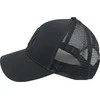 Kepurė 47 Brand MLB skrybėlė New Yankees Branson Cap juodas (B- BRANS17CTP- BKB)