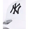 47 Brand Kepurė su snapeliu '47 New York Yankees MVP Raised Basic balta B-RAC17CTP-WH