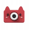 4Cv Mobile Skaitmeninis Aparat Dla Dziecka 24mp Video 1080p Lcd 2" + Karta 32gb / Kiimento / Model C / Fox / Raudona