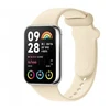 Devia apyrankė Deluxe Sport skirta Xiaomi Mi Band 8 Pro/ Redmi Watch 4 gelsva