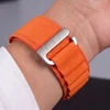 Tech-Protect NYLON PRO Watch 8 / 9 / 10 / 11 / 12 / SE / ULTRA (44 / 45 / 46 / 49 MM) ORANŽINIS
