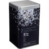 5five Simply Smart Indelis metalinis Ryžiams 11x11x18 cm 1,25 kg 5Five 136307