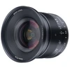 Objektyvas Platus kampas - 7Artisans 12mm F2.8 II M43 (F2.8, 12mm, Micro Four Thirds)