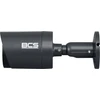 Bcs Universal BCS-TA28FSR4-G(2)