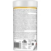 8in1 8IN1 Vitality multivitaminai vyresnio amžiaus šunims 70 tb