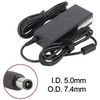 Nešiojamojo kompiuterio maitinimo adapteris HP 90 W, (535593-001)