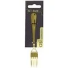 Asi Collection Cake forks 2 pcs. Gold 1.5mm
