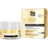 AA Gold & Truffles Prestige Essence, 50 ml