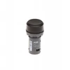 ABB Monostabilus mygtukas 22 mm įgaubtas 1Z+1R juodas CP1-10B-11 1SFA619100R1076