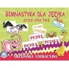 ABINO Žaidimas Gimnastika liežuviui