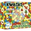 Abino Kubiki maxi 199 el. ABINO