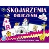 Abino Skaičiai ir asociacijos