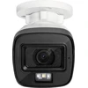 Abus 2 MP analogowa kamera tubowa mini FlexNiteView (TVCC32512)
