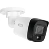 Abus 5 MP Analogowa kamera mini-tubowa FlexNiteView (TVCC35512)
