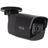 ABUS 4 MP IP-Mini-Tube-Kamera 2,8 mm juodas
