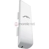 Maršrutizatorius Ubiquiti NanoStation M5 (NSM5- EU)