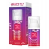 Hada Labo Tokyo 3D-Lifting Hyaluronic Acid Repair Serum Face, 30 ml