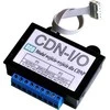 RELINIS MODULIS CDN-I/O ACO
