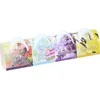 Active Air - 4x50g air freshener set