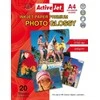 ACTIVEJET fotopop. blizgus A4 20vnt,200g
