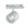 ActiveJet Led Line Prime Šviestuvas bėgeliui LUMICANTO 12-42W CCT 36/60° baltas