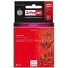 Rašalo Kasetė - Activejet ACC-571MNX Raudona 12 ml