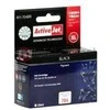 Rašalo kasetė Activejet AH-704BR (pakeitimas HP 704 CN692AE; Premium; 20 ml; juodas)