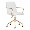Activeshop CREAM Biuro kėdė su ratukais QS-OF211G Gold Kreminis Pilkas