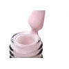 Activeshop OCHO NAILS Hibridinis vestuvinis nagų lakas W02 -5 g