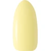 Activeshop Hibridinis nagų lakas Ocho Nails Pastels P02, 5 g