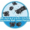 Konstruktorius LaQ „Ball Joint Robot” / 400 detalių