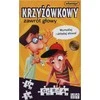 Adamigo Dėlionė - Kardas Puzzle Svaigulys