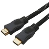Adaptec Kabelis Brackton HDMI - HDMI 1.5m 4K