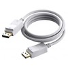 Adaptec Version 1.4 8K bei 60 Hz - Goldstecker - DP (m) zu DP (m) - Aussendurchmesser 7,3 mm - 28 AWG - 2 m - baltas