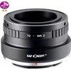 Kf Concept Adapterio redukcija Nikon Z Na T-2 T2 T- mount / Kf 06.496