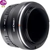 Kf Concept Adapterio redukcija Nikon Z Na T-2 T2 T- mount / Kf 06.496