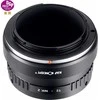 Kf Concept Adapterio redukcija Nikon Z Na T-2 T2 T- mount / Kf 06.496