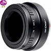 Kf Concept Adapterio redukcija Nikon Z Na T-2 T2 T- mount / Kf 06.496