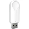 ANT+ USB adapteris Cycplus U10