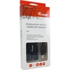 Adapteris AV Equip Equip Displayport->HDMI/VGA/DVI Adapteris St/Bu juodas