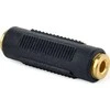 GEMBIRD 3.5 mm stereo audio coupler