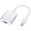 iLike HD2 USB-C Spraudnis uz HDMI 4K Ligzdas Audio un Video Kabelis Adapteris 10cm - Konvertors Balts (OEM)