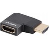 LANBERG adapteris HDMI - HDMI M/F 8K kampinis į kairę aliuminio sidabrinė