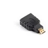 LANBERG AD-0015-BK adapteris HDMI-A F ->mikro HDMI-D M