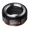 Kf Adapteris bagnetowy K&F Concept Pro - M42 / Sony E